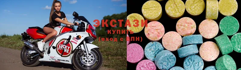 Ecstasy диски  что такое   Донской 